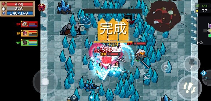 元气骑士新手如何进行群组战斗