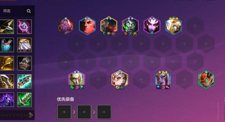 金铲铲之战阵容如何应对敌方的削弱策略