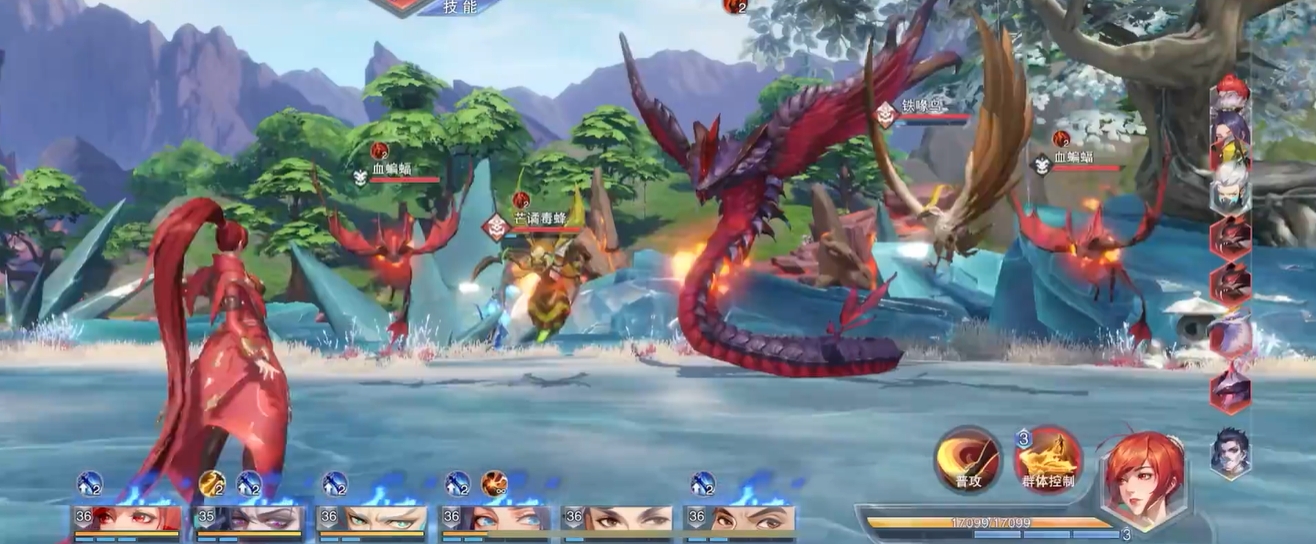 斗罗大陆的仙草仙花有哪些可以入药