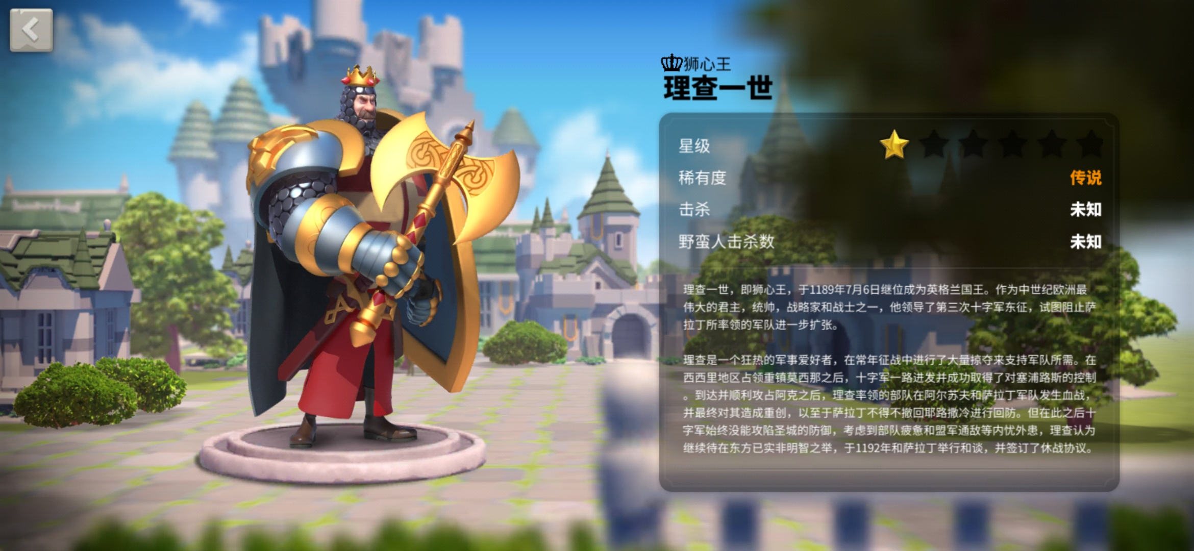 火鸡玉米在万国觉醒中应该如何刷