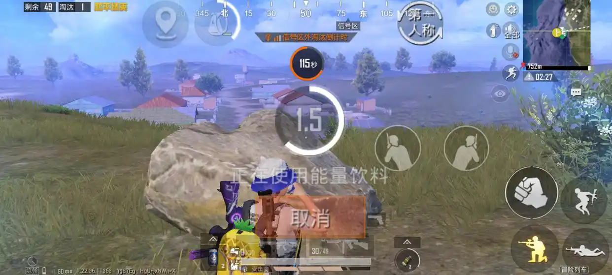 绝地求生中固定空投有什么技巧 绝地求生中固定空投有什么技巧