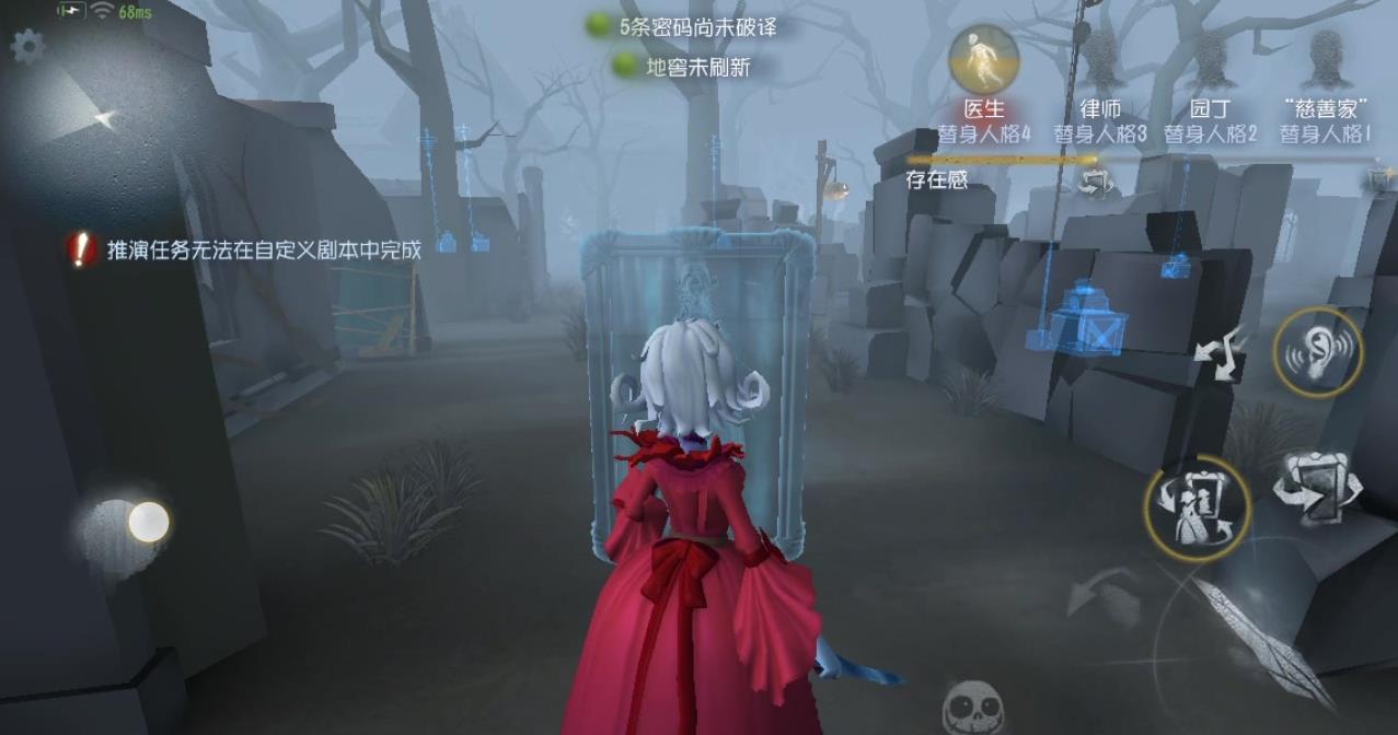 第五人格药剂师有哪些对抗猎人的高效策略 第五人格药剂师有哪些对抗猎人的高效策略