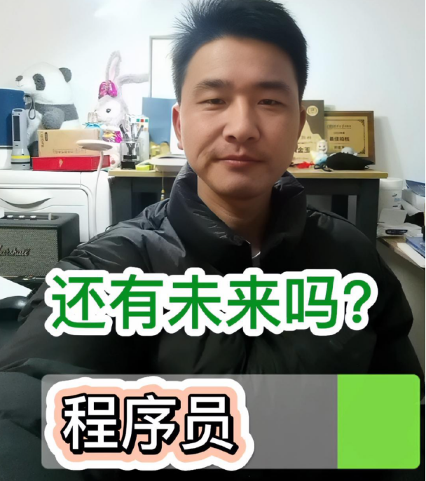 逆水寒手游剑雨刀霜奇遇通关有什么注意事项