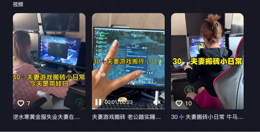 唐铸在逆水寒手游中所在的位置要怎样确定