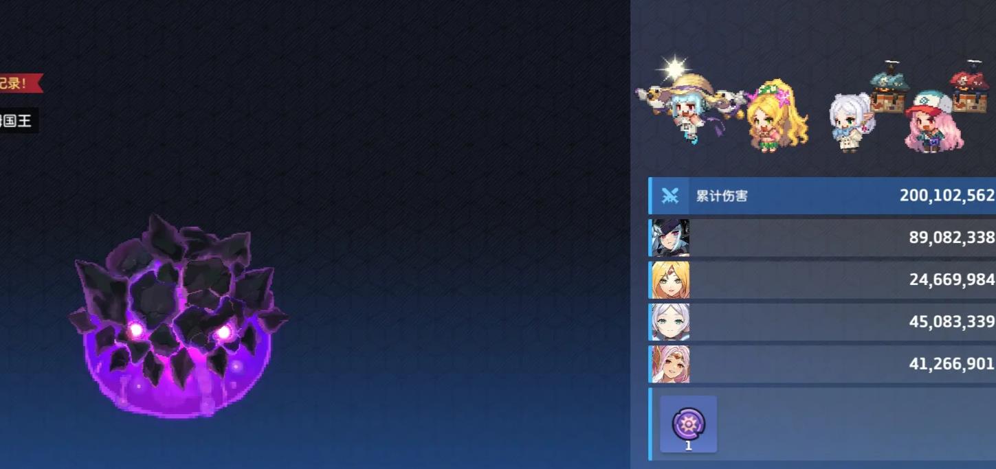 坎公骑冠剑贵族魅魔值得玩吗