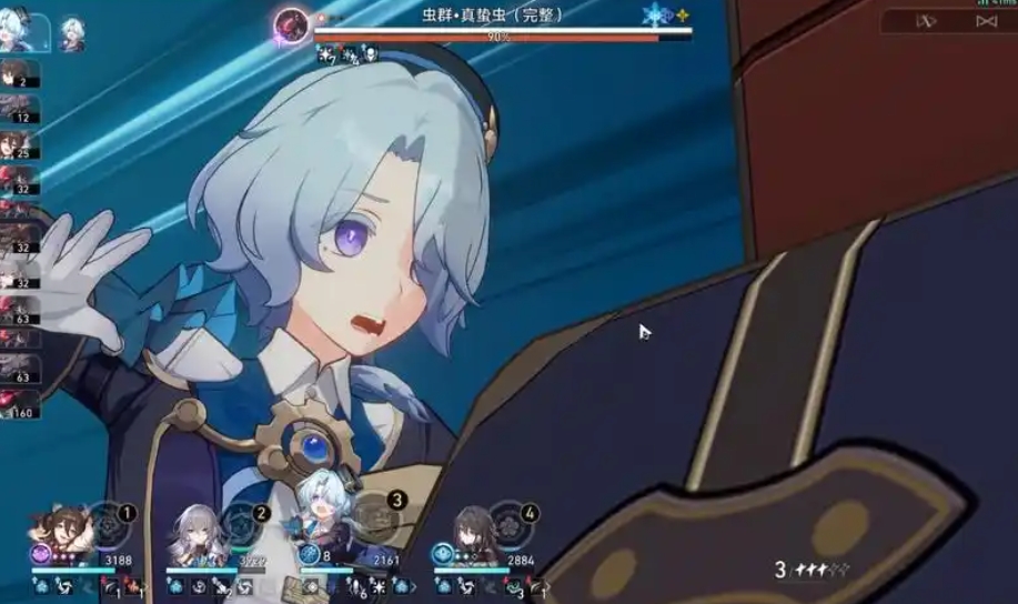 崩坏星穹铁道与行星相会光锥如何安排