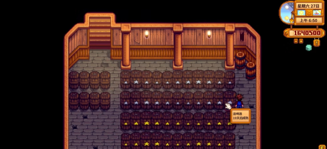 如何在星露谷物语游戏中获取虚空蛋