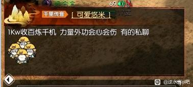 想知道逆水寒手游中的书籍位置攻略吗 想知道逆水寒手游中的书籍位置攻略吗