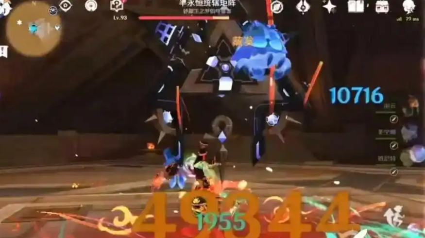 如何高效地获取原神锻造矿石