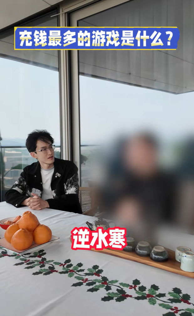逆水寒手游金镯疑案攻略有什么技巧