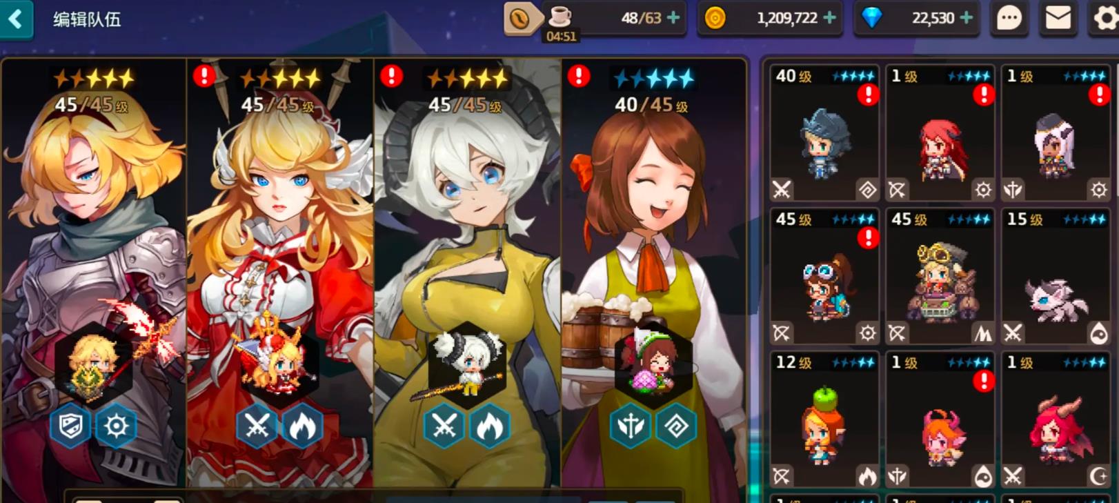 坎公骑冠剑的人物角色有哪些