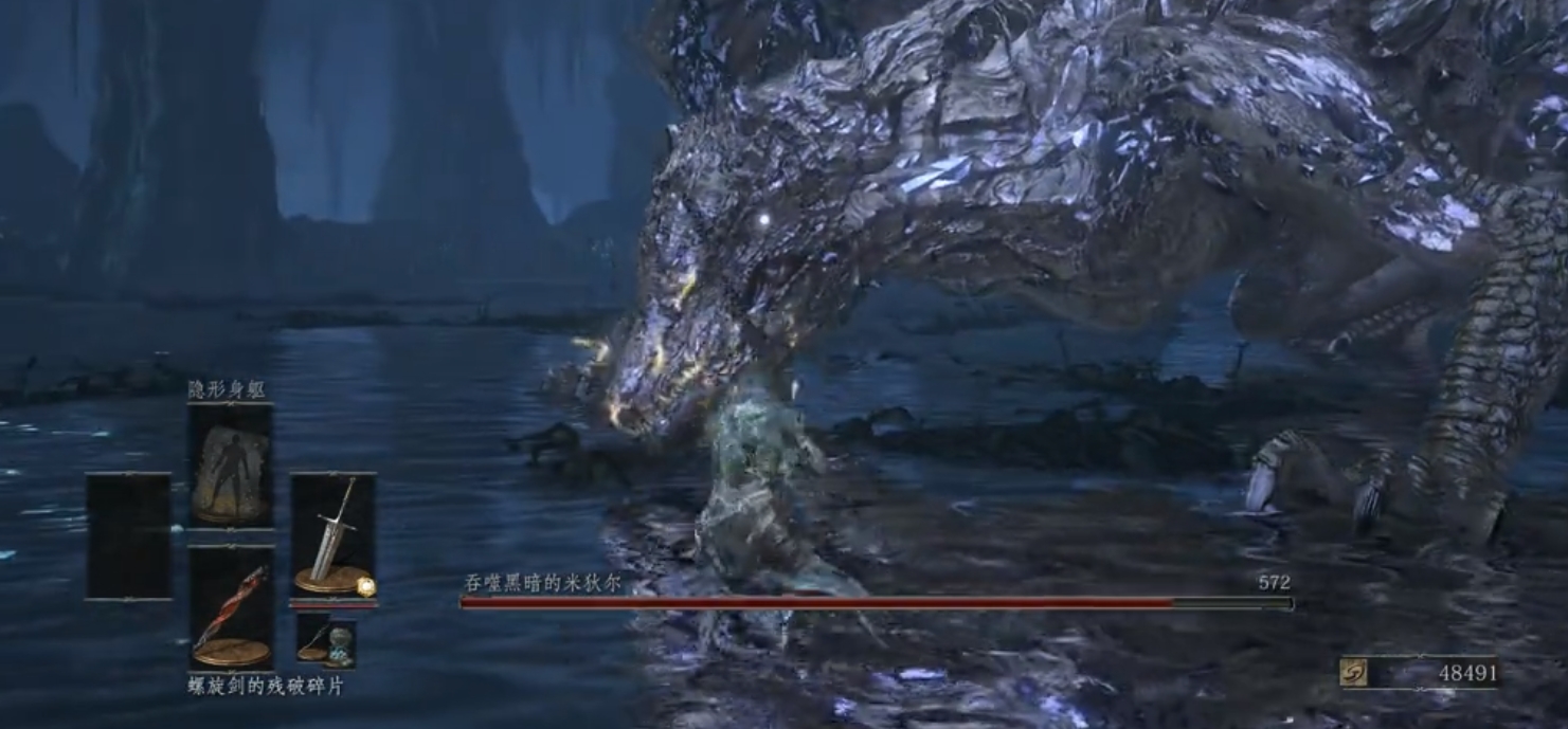黑暗之魂3大块灵魂沉淀物在哪些区域出现