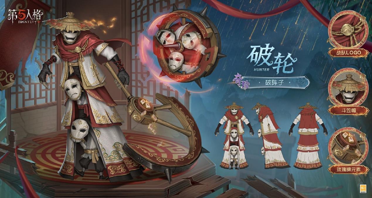 第五人格牛仔天赋加点是否有最佳搭配