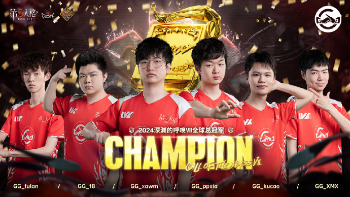 第五人格牛仔天赋加点是否有最佳搭配