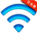 foxfiwifi(蓝牙网络共享)中文版下载