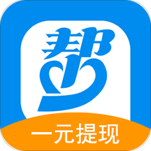 集众帮