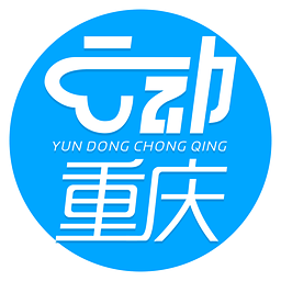 云动重庆下载_云动重庆手机版下载