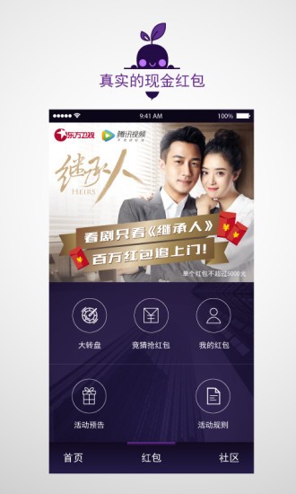 黑萝helloboard