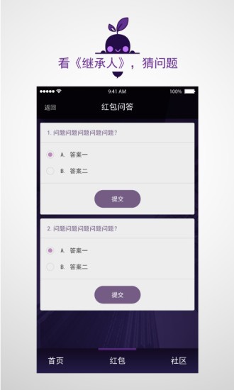 黑萝helloboard