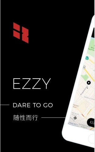 奥迪a3共享汽车