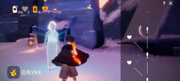 光遇中的黑圆需要做哪些任务 光遇中的黑圆需要做哪些任务