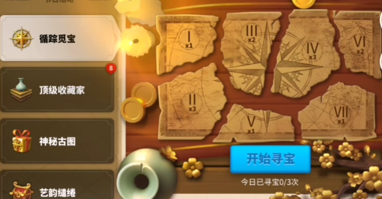 万国觉醒达到8级后如何进行迁移