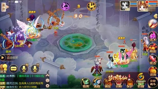 梦幻诛仙巫圣日常加点需要注意哪些方面 梦幻诛仙巫圣日常加点需要注意哪些方面