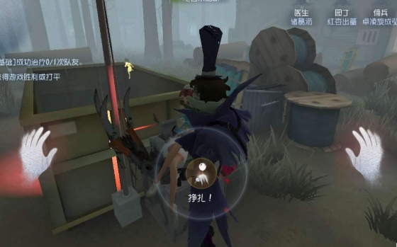 第五人格有哪些有趣的游戏模式可玩