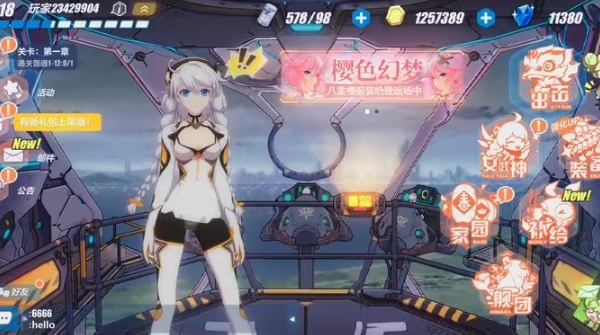 女武神誓约崩坏3常用阵容有哪些值得尝试