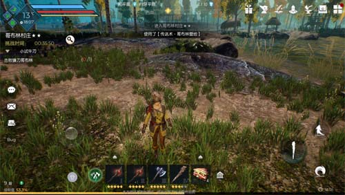 怎么在黑暗与光明手游中捕获科多兽 怎么在黑暗与光明手游中捕获科多兽