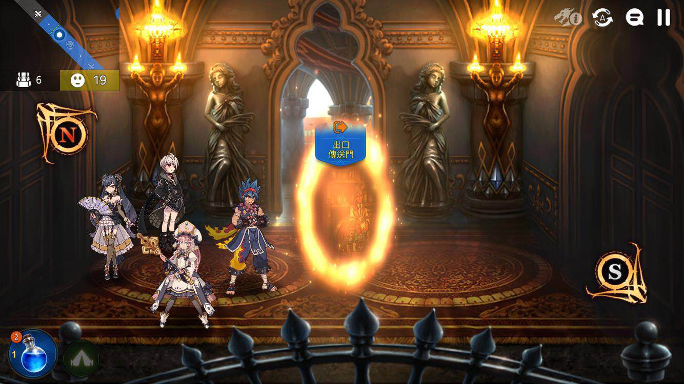 在哪里可以获取适合的第七史诗偶像装备搭配