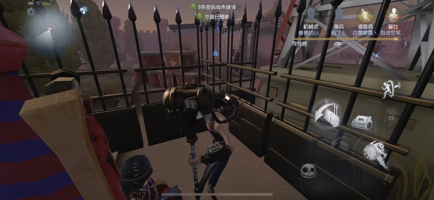 请问如何触发第五人格灯火紫皮 请问如何触发第五人格灯火紫皮