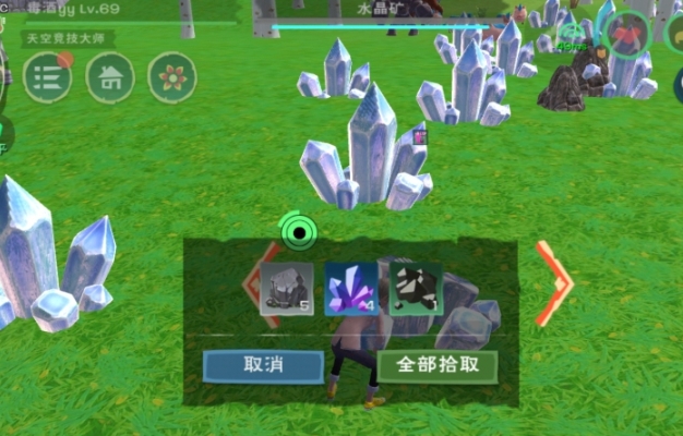 魔法与创造力龟的饲料制作要点有哪些 魔法与创造力龟的饲料制作要点有哪些