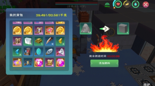 魔法与创造力龟的饲料制作要点有哪些 魔法与创造力龟的饲料制作要点有哪些