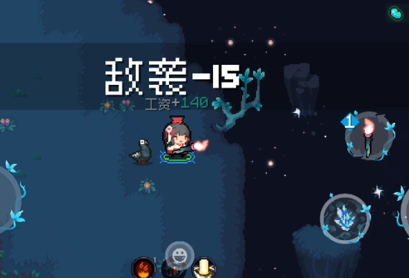 如何装备金手刀来提升元气骑士