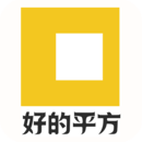 好的平方