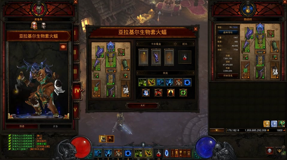 暗黑3死灵法师套装地下城的进入方法 暗黑3死灵法师套装地下城的进入方法