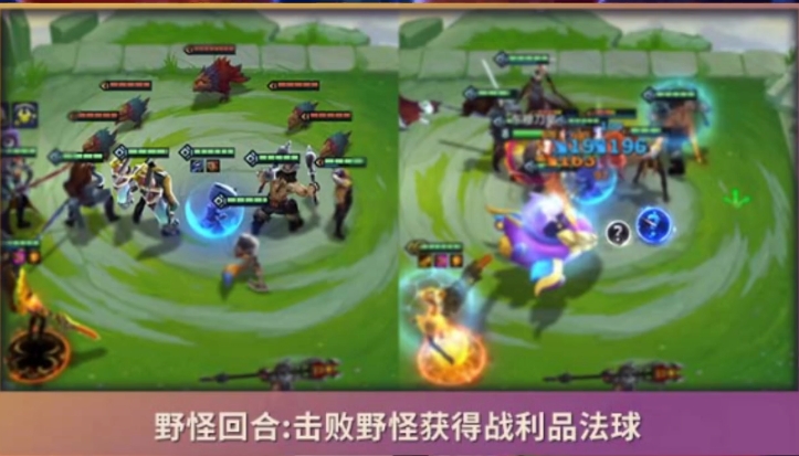 金铲铲之战新手如何快速升级