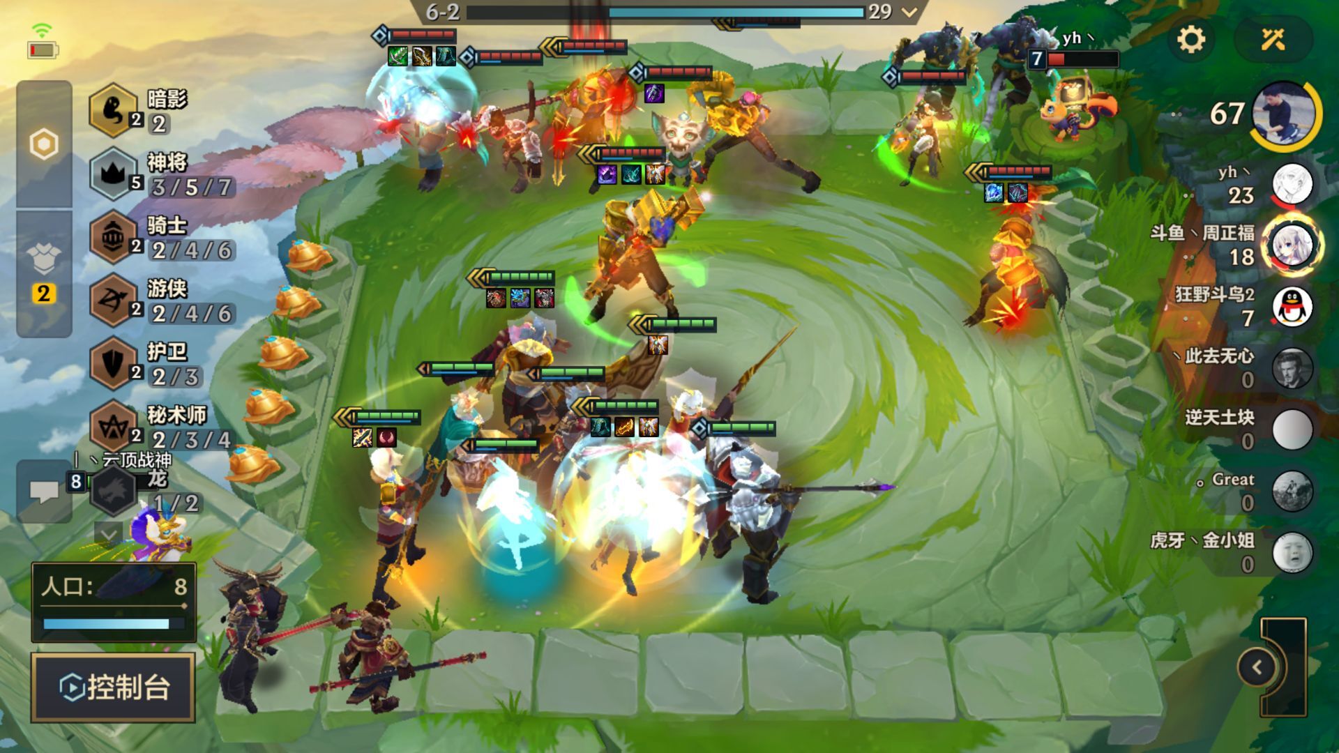 金铲铲之战最佳阵容是否需要根据对手调整 金铲铲之战最佳阵容是否需要根据对手调整