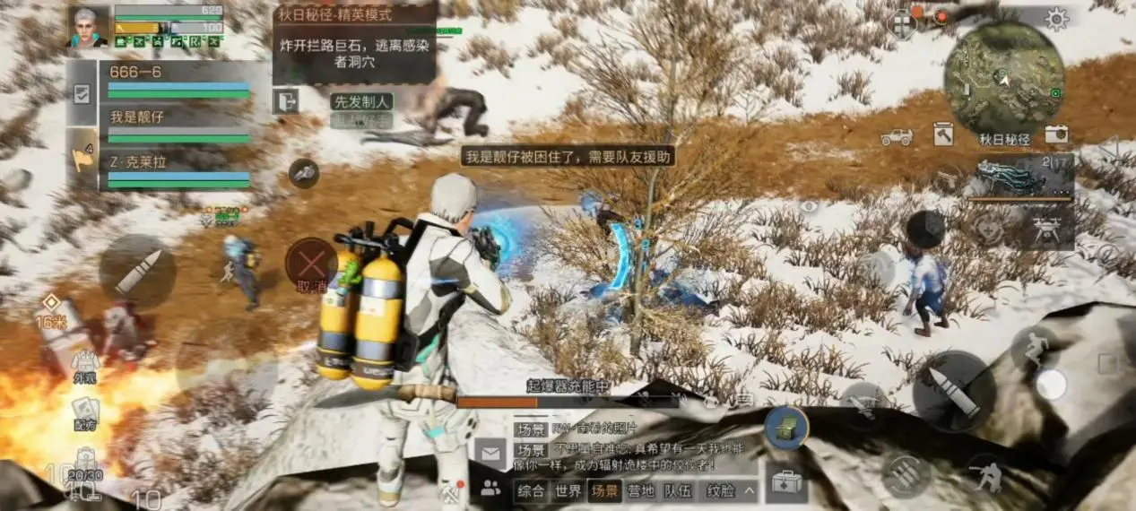 明日之后特殊符号有哪些有趣的 明日之后特殊符号有哪些有趣的