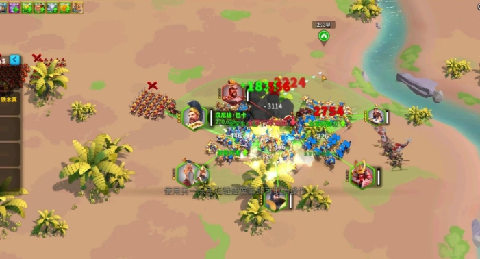 万国觉醒迁城关卡会阻拦迁城吗