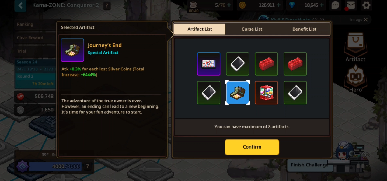 坎公骑冠剑罗拉日记最后一本是否有电子版