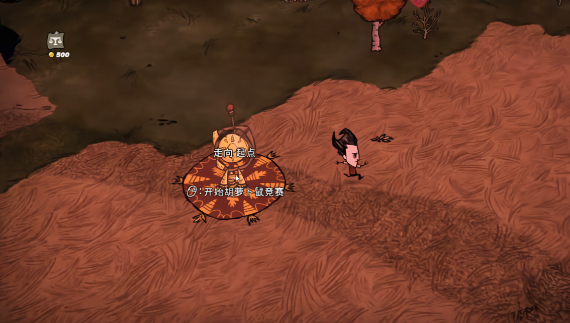 饥荒海难中寻找金块有什么技巧