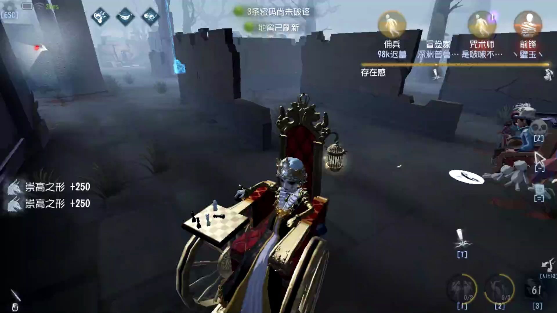 第五人格推演任务是否与其他模式相关联