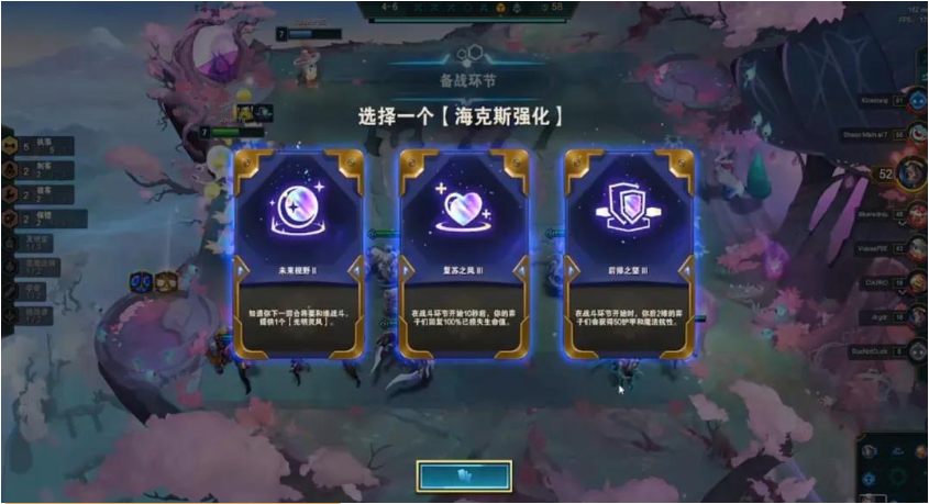 如何正确为金铲铲之战龙族阵容配备装备 如何正确为金铲铲之战龙族阵容配备装备