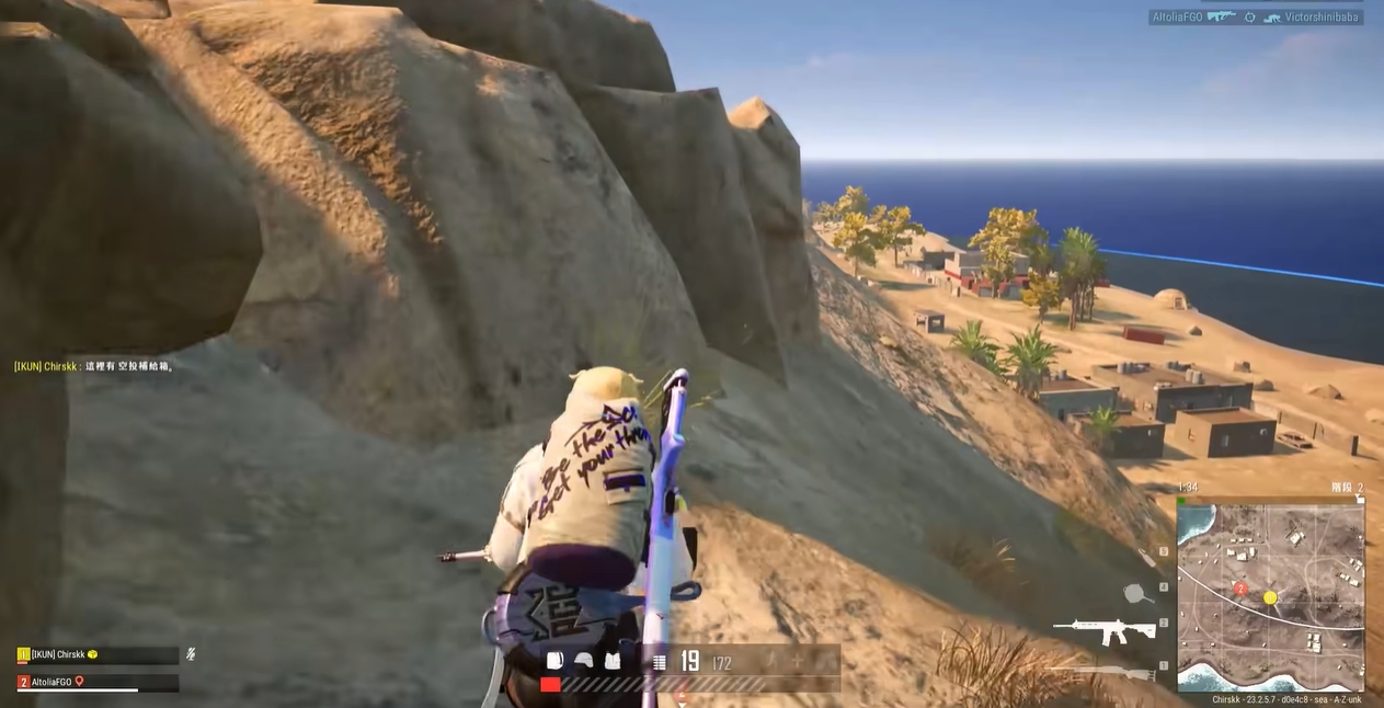 绝地求生捡东西是否有策略可循 绝地求生捡东西是否有策略可循