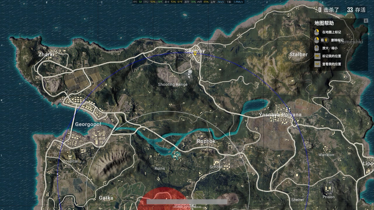 如何在绝地求生游戏中让人物体型更大