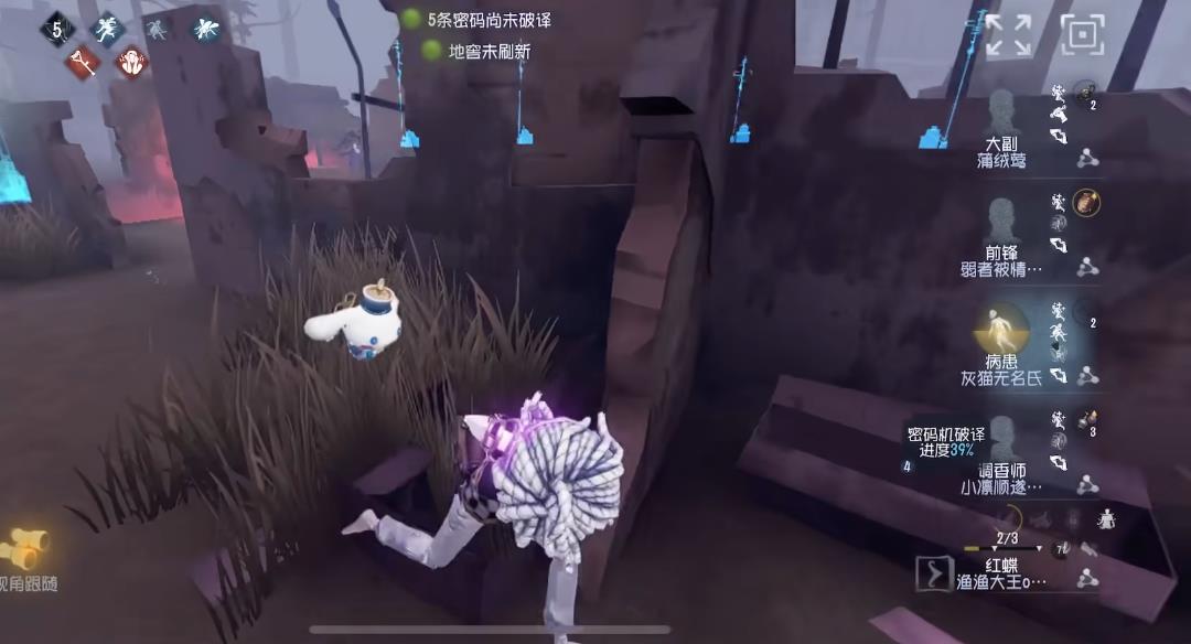 想要进行第五人格单人训练地点在哪 想要进行第五人格单人训练地点在哪