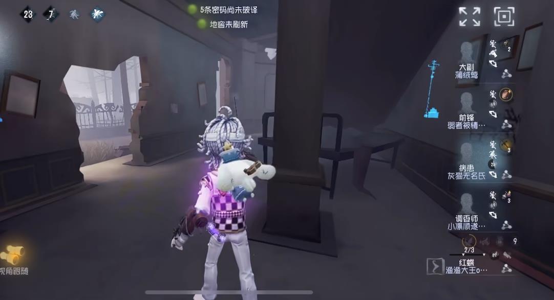 想要进行第五人格单人训练地点在哪 想要进行第五人格单人训练地点在哪