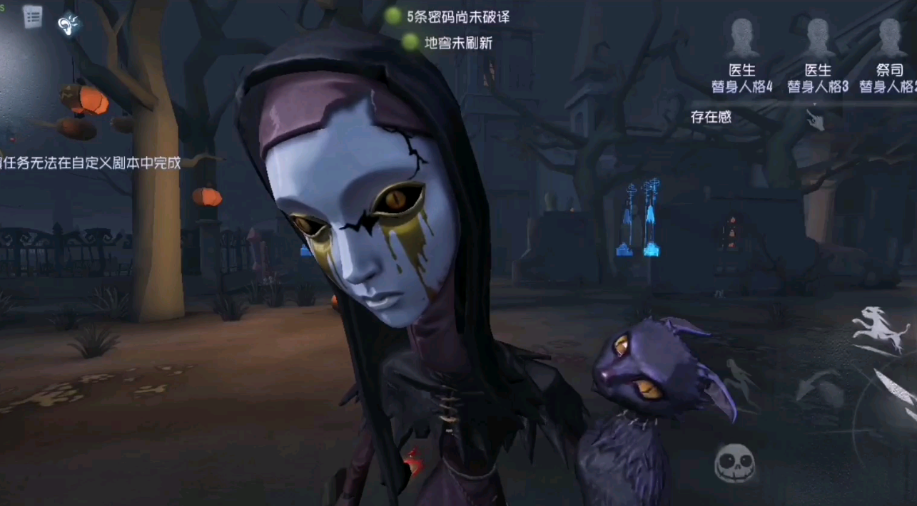 如何有效对付第五人格中的26号守卫